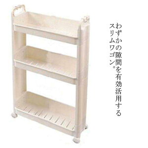 Ԏ[ S LX^[t ܎[ 3i 9.8cm XS ԃS ԃbN Lb`bN  X[ [S [bN rO[ ȃXy[X oX[