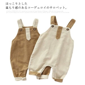 Tybg xr[ I[o[I[ q LbY j̎q ̎q R[fCpc Y{ Opc     JWA Vv ҃Xibv ʉ