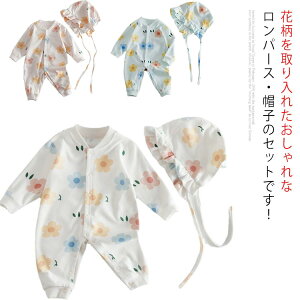 Jo[I[ Xqt 2_Zbg p[X  ԕ xr[ q LbY Rbg 100% j̎q ̎q  V Ԃ  q _炩 킢  oY