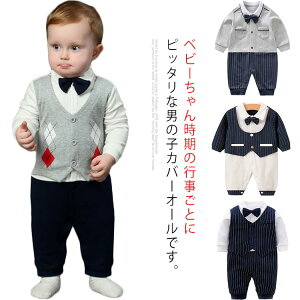 p[X j̎q tH[} Jo[I[  xr[ q Ԃ am OJ Rbg   lN^C     a p[eB[ ܎O {