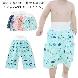 ˂pc xr[ ˂XJ[g ˂Y{ ˂΍ h t Yɂ Q₦΍  Y{^Cv XJ[g^Cv Rbg100% q Ԃ gCg