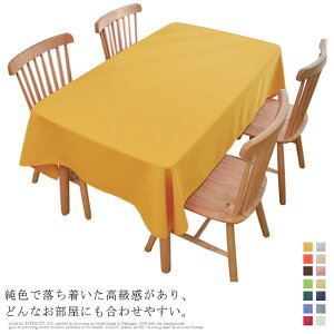 e[uNX e[u}bg 120x120cm HJo[  h~ k  ` ` Iׂ14F h Vv ƒp Ɩp rO _CjO Lb`