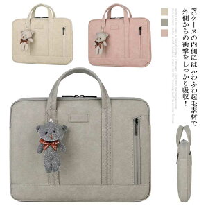 p\RP[X m[gp\RP[X p\RobO pcP[X 14C` m[gpc h Ci[obO fB[X h~  MacBook iPad @\ Ռz e [ Ռz 