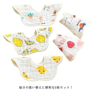  悾ꂩ 5Zbg X^C ru Ԃ xr[ O O| K[[  xr[ ۃ^Cv 360° oY oYj  V v[g Mtg  킢