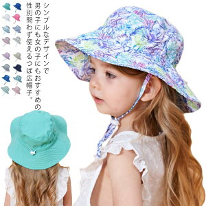  nbg ̎q j̎q UVJbg Ăh~ ΍L Xq ڂ AEghA R ΂Ȃ ǂp qp Xq TCY߉\ Xq O΍ ܂ n ܂Xq ʊw 