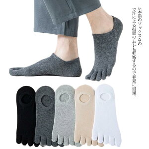  5{w\bNX Y ܖ{wC ܖ{w\bNX 5Zbg 5{wC 5{w\bNX C 󗚂  Rbg X|[c\bNX Xj[J[\bNX jO\bNX V[g