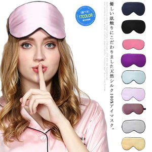 AC}XN VN AC}XN Y fB[X    Ռ AC}XN ڂ̔ ɂ₳ bNX s o ZNV[  Mtg v[g