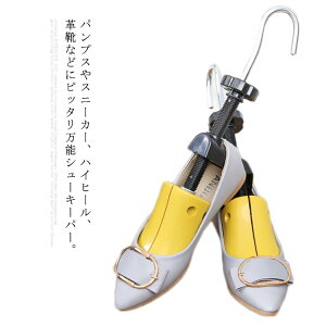 V[L[p[ V[c[ Y fB[X V[YXgb`[ 2g Ep jp nCq[p V[c[ pvX Xj[J[ vC CL΂ ^h~ C TCY