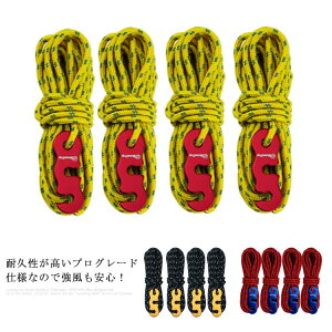 pR[h eg[v ^[v[v KC[v ˍޓ 4m×4{g ω׏d 350kg ݋ v  ϋvɗD hЃObY KC[v AEghA Lv[v 