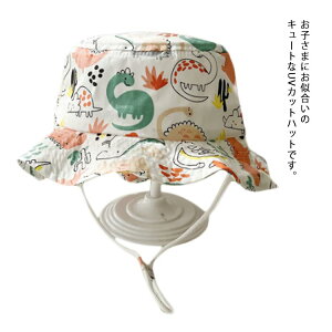 悯 Xq LbY UVnbg ΍L Xq ̎q j̎q OJbg UVJbg UVPA R 悯΂Ȃ O΍ Ă 悯 ܂肽 ʋC   ʉ ʊw ^