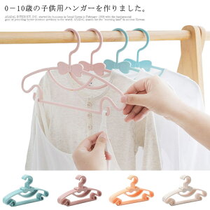 nK[ 20{Zbg qp LbY qpnK[ xr[pnK[  vX`bNnK[ ?`ɂ [ ȃXy[X LbYpnK[  v XJ[g Y{p