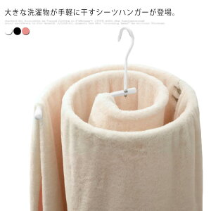 V[cnK[ 2{Zbg zcJo[ ѕz oX^I nK[ nK ܂ nK[  J[e zc ѕz Q zcp nK[ XpCnK[ ~` ȃX