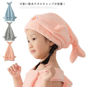 ^ILbv ̎q LbY hCLbv wA^I z^I ^In z Xq  v[ C XC~O q wAoh wA^[o ~   