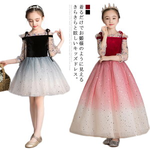 qhX ̎q LbYhX s[X tH[} hX [X O Vbg ̎qhX ӂ `[XJ[g q  킢 