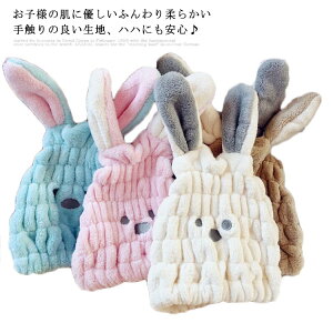 qp wALbv wA^I 2Zbg ^ILbv  zwALbv LbY ̎q j̎q ^I z^I C V[ C 킢