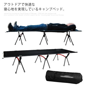 Lvxbh ܂肽 LvRbg AEghAxbh 2Way nC^Cv [^Cv Q Q RpNg h y [obOt ^ BBQ o[xL[ Lv sNjbN 