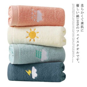  2Zbg ^I 100 Rbg100 tFCX^I 34×74cm  hJ _炩 z  oX^I Jbv k ƒp?l?qp ^I ^I G  V