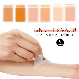 ^gD[ ^gD[B  12 t@f[V 唻 XLJo[V[g  EH[^[v[t 12 0.02mm e[v V[g