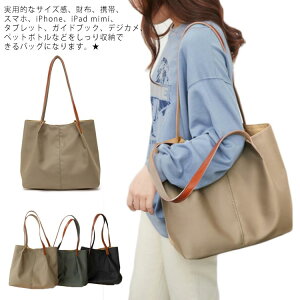 g[gobO fB[X 3d؂ }Olbg{^t a4 rWlXobO ʋ ʊw AE A Vv y 傫 p\R X^CIobO