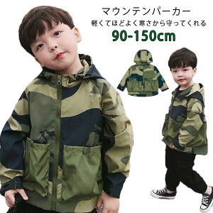 EBhu[J[ EBhu[J[ AE^[  Jt AE^[ WPbg Wp[  LbY  킢 LbY q Wbvp[J[ ̎q j̎q t[