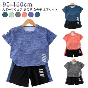 TVc  X|[cEFA 110  EFA q jO WjA n[tpc t ㉺Zbg LbY V[gpc X|[cEFA ZbgAbv TbJ[ g[jOEFA q