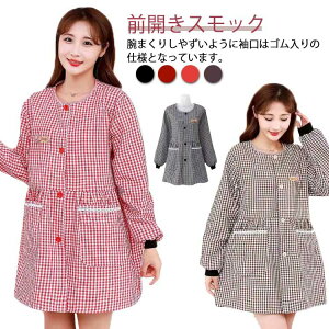 ۂ fB[X 킢  OJ B  Gv XbN B m[AC `FbN ۈm m Ōt Ǝ `FbN lp ̓ v[g H