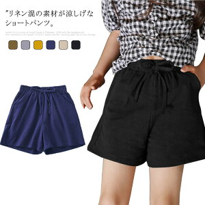 Vbgpc ̎q lpc l  3 Vbgpc JWApc   q LbY qǂ EGXgS {gX ʋC悢 