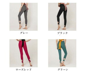 ヨガウェア パンツ ヨガ おしゃれ アンクル丈パンツ ヨガボトムス ヨガパンツ レディース ヨガウェア アンクル丈 九分丈パンツ ストレッチ フィットネス スポーツ ロング丈 無地 速幹 吸湿