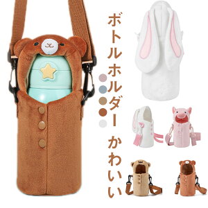  V_[ N} P[X {gP[X  500ml z_[ {gJo[ w Xgbv ۗ ^ ۉ [ 350ml | ۈ牀 q wZ Jo[ ybg{gP