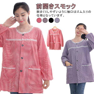 XbN B ۈm 킢  Ǝ OJ Gv B [X `FbN m[AC  ۈm m Ōt fB[X lp ̓ v[g H