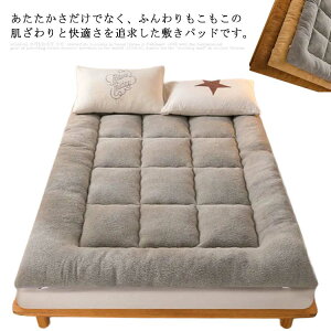 ~pbh VO Z~VO  ӂӂ ~pbg ~ѕz xbhpbh t[X tl pbgV[c xbhV[c  g y ӂӂ  Q ~M 