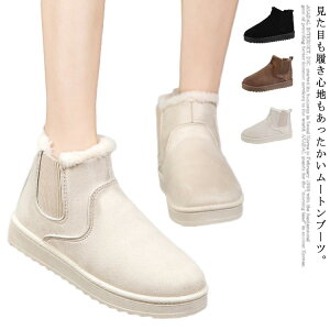 [gu[c fB[X TChSA u[c V[gu[c t@[ C  Nуu[c  fB[X V[Y C tbg ؂  ӂӂ {A g 