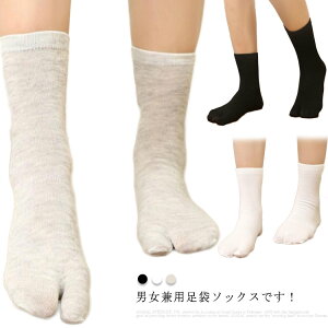 ܃\bNX 2Zbg  C Y fB[X 2{w \bNX O\h ʋC ɂ Rbg    Xgb` N[\bNX n bOEFA Xj[J