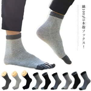 ܖ{wC ܖ{w\bNX Y 3Zbg 5{w\bNX 100% Rbg CY YC N[ 5{wC n   ΍ LH RۖhL amC  