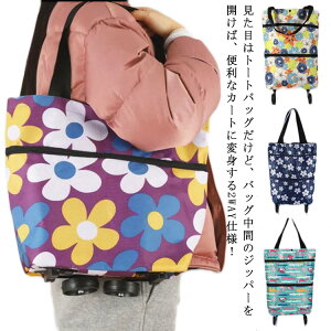 ܂ VbsOJ[g J[g 傫 g[gobO 2way 킢 e y H h VbsO L[J[g fB[X ԕ L[obO L[P[X L