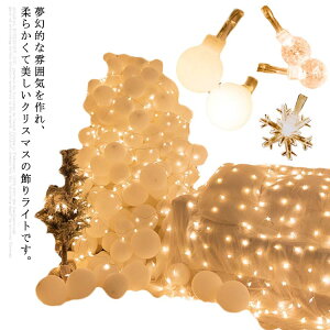 NX}X I[ig  LED Cg 6M 40 NX}Xc[ C~l[V X^[Cg ^ Cg d d k   O VN  a dr 