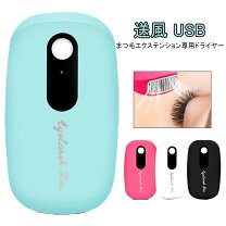 楽天市場】エアーコンプレッサー まつげの通販