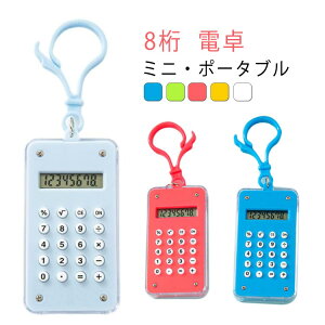 |[^u|Pbg 2 d  d 킢 ^ѕ֗ 8\ d ~j dqd vZ@ 8rbg LfB[FItBX wZ w q w wK