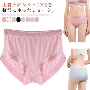 VNV[c VN100 silk fB[X   Kۂ X^_[hV[c q h VNV[c VN VNpc  K ۉ hL ߕtȂ 