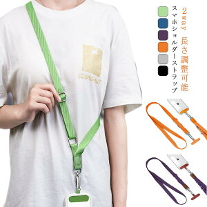 X}zV_[ Xgbv 2way \ V[gt L X}z gуXgbv lbNXgbv Ԃ珗q ΂߂ Ԃ h~ ނ  rWlX X[c ItBX ID