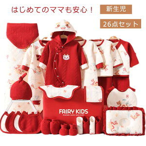 V Zbg 26_Zbg xr[ xr[MtgZbg  Rbg ʔN I[V[Y H ~  Ԃ ̎q j̎q  p[X މ@  X^C ~g C nJ