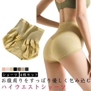 V[c fB[X 4Zbg pc nCEFXg  nCEGXgV[c [ Ci[ Nb`  V[cZbg Zbg Kۂ [X 킢