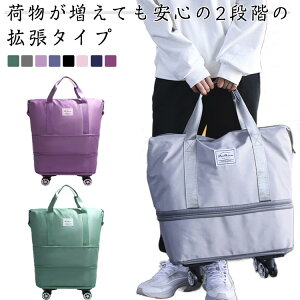 {XgL[ {XgobO LX^[ t L[IobO ܂肽 L[IobO 4 g 2way  e |  g[gobO gxobO Cws w