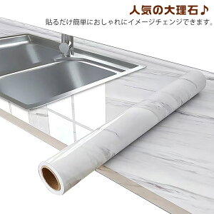 Lb`V[g 嗝 ǎ V[ ̂t ϔM h JbeBOV[g C  ʃA~ ͂ CNV[g  XebJ[ ǃV[ DIY 䏊 V z t