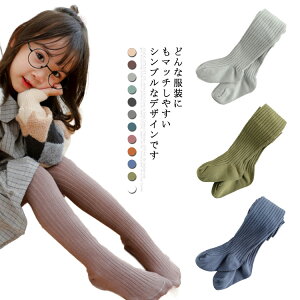 ^Cc LbY q ̎q xr[ 60`160cm Ԃ WjA w u^Cc Rbg ݃J[ u҂ jbg h΍ g Vv S13F  qǂ c 킢 