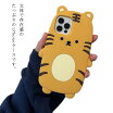 楽天市場 スマホケース シリコン キャラクターの通販