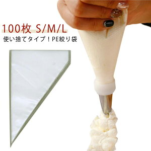 o^C i َq َq ٗp 100Zbg PEi P[L fR[V 100Zbg 100 mَq P[L  zCgf[ fR[Vpi   o^