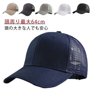 傫TCY rbOTCY 傫TCY bVLbv [ 傫 ΍L UV O t  t 傫 Lbv BIG SIZE Β [NLbv [NLbv YLbv bV