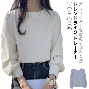 gbvX t ꂢ  fB[X vI[o[ g[i[ Vv  傫TCY  ̌^Jo[ n W[W[ 킢 gbvX   N[lbN Jb