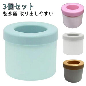 Wt 1.3cmpX ϋv 3Zbg X@ ~` VR VRXM 60 _炩 ACXg[ lpX Xg[   Ⓚۑ X ƒp ėp XM H ۑ ȃX